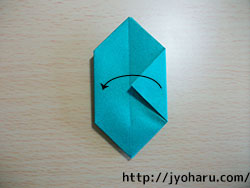 Ｂ　折り紙 うさぎの折り方_html_1a481a4f